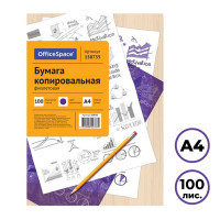 Бумага копировальная OfficeSpace, А4, 100 листов, фиолетовая - фото 1 - id-p113808937