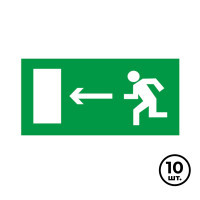 Указательные знаки "Направление к эвакуац. выходу налево", 150*300 мм, 10 шт/упак - фото 1 - id-p113809105