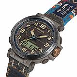 Часы Casio Pro Trek PRG-601PE-5DR, фото 4