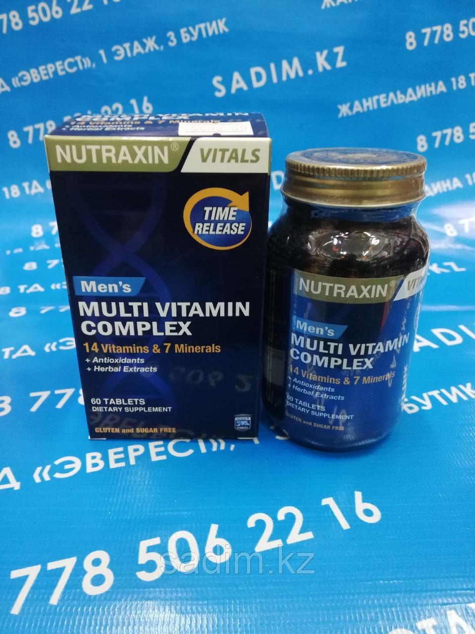 Мультивитаминно-минеральный комплекс для мужчин Nutraxin 60 таб. - фото 1 - id-p113810841