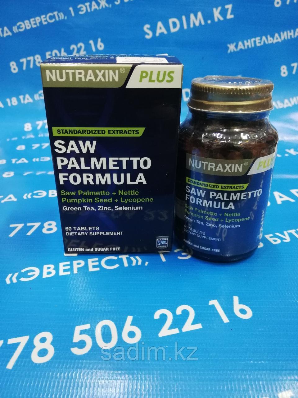 Сав Палметто для мужского здоровья Нутраксин . Saw Palmetto Formula Nutraxin 60 таб.