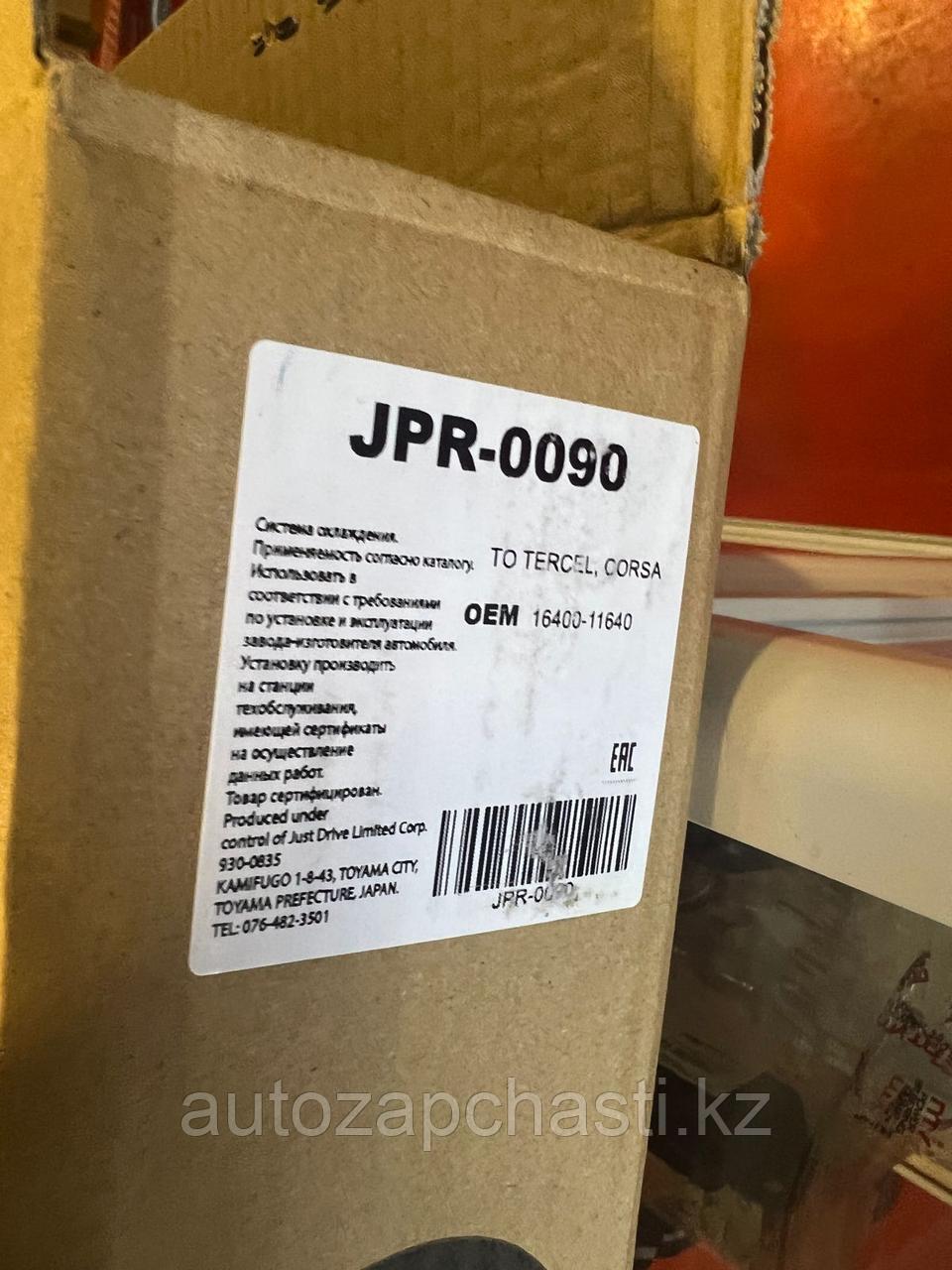 Радиатор охлаждения двигателя на Toyota Raum (JPR0090) - фото 8 - id-p113810868