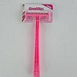 Женские одноразовые станки для бритья "Good Max 2", два лезвия, со смазкой, фото 2