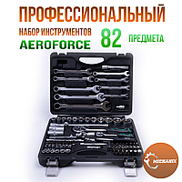 Набор инструментов AEROFORCE 82 предмета