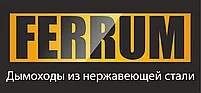 Сэндвич 1,0 м с комплектующими.(430/0,8 мм + нерж.) Ф 130х200. Ferrum., фото 6