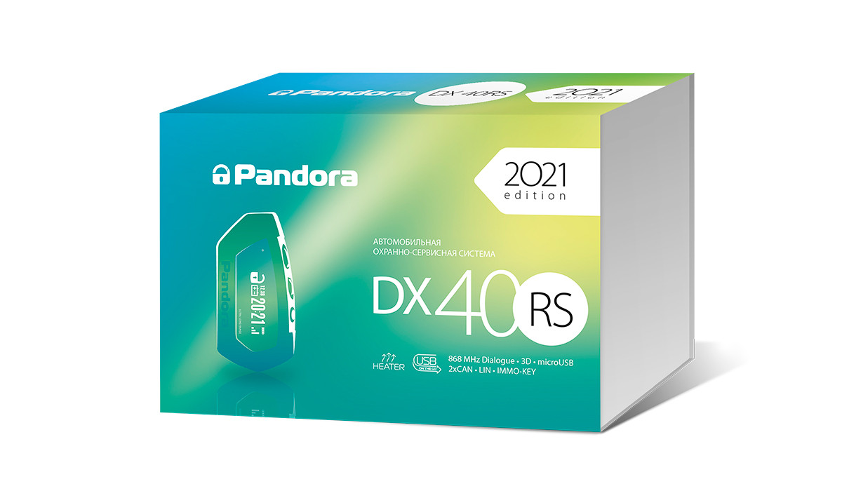 А/сигнализация Pandora DX 40RS - фото 1 - id-p113814290