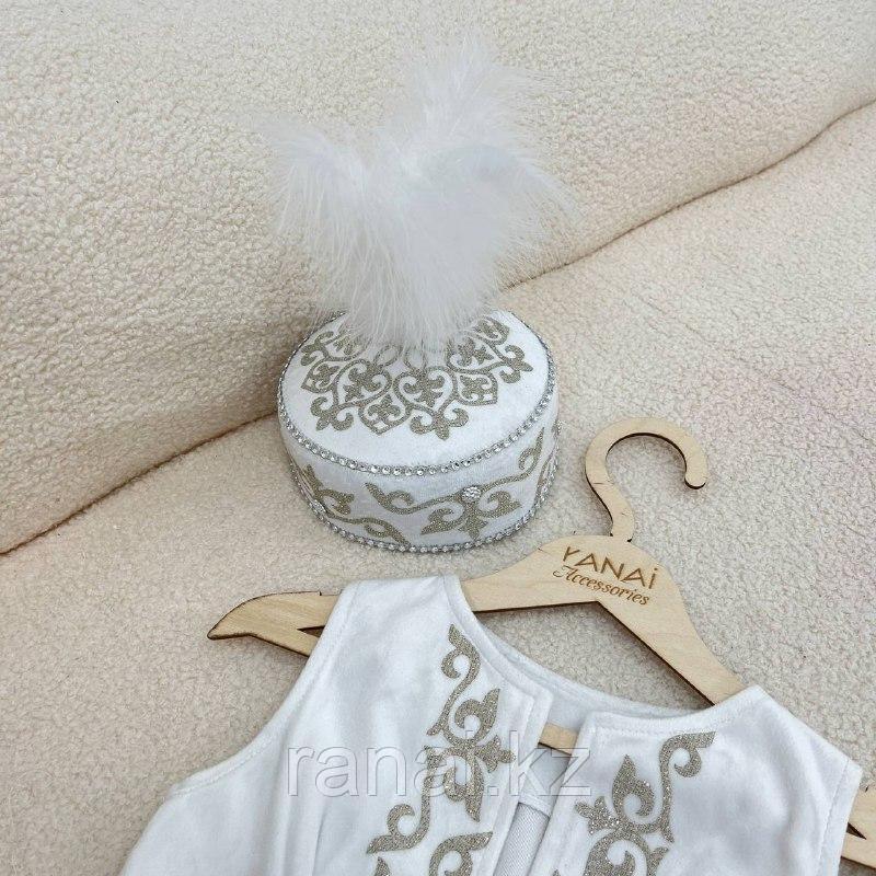 Кажекей и такия (Белая)