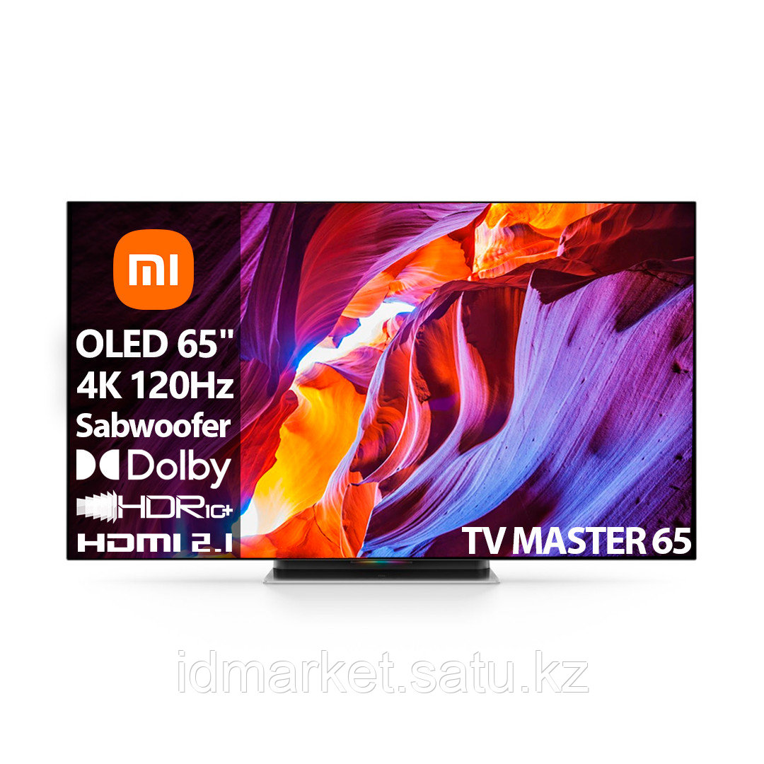 Телевизор Xiaomi TV MASTER 65 OLED [65"(165см) 4К 120Гц] - фото 1 - id-p113814510