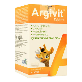 Витамины для роста и умственного развития Аргвит Argivit Classicв таблетках