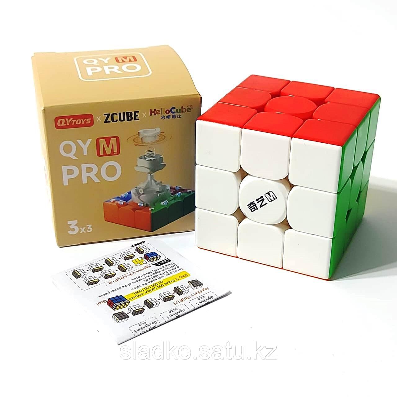 QiYi & Z-cube M Pro 3x3 - фото 2 - id-p113816319