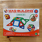 Детский Магнитный конструктор "Mag-Building" 20 pcs. Крупные детали. Carnival Set. Brain Training. Подарок., фото 2