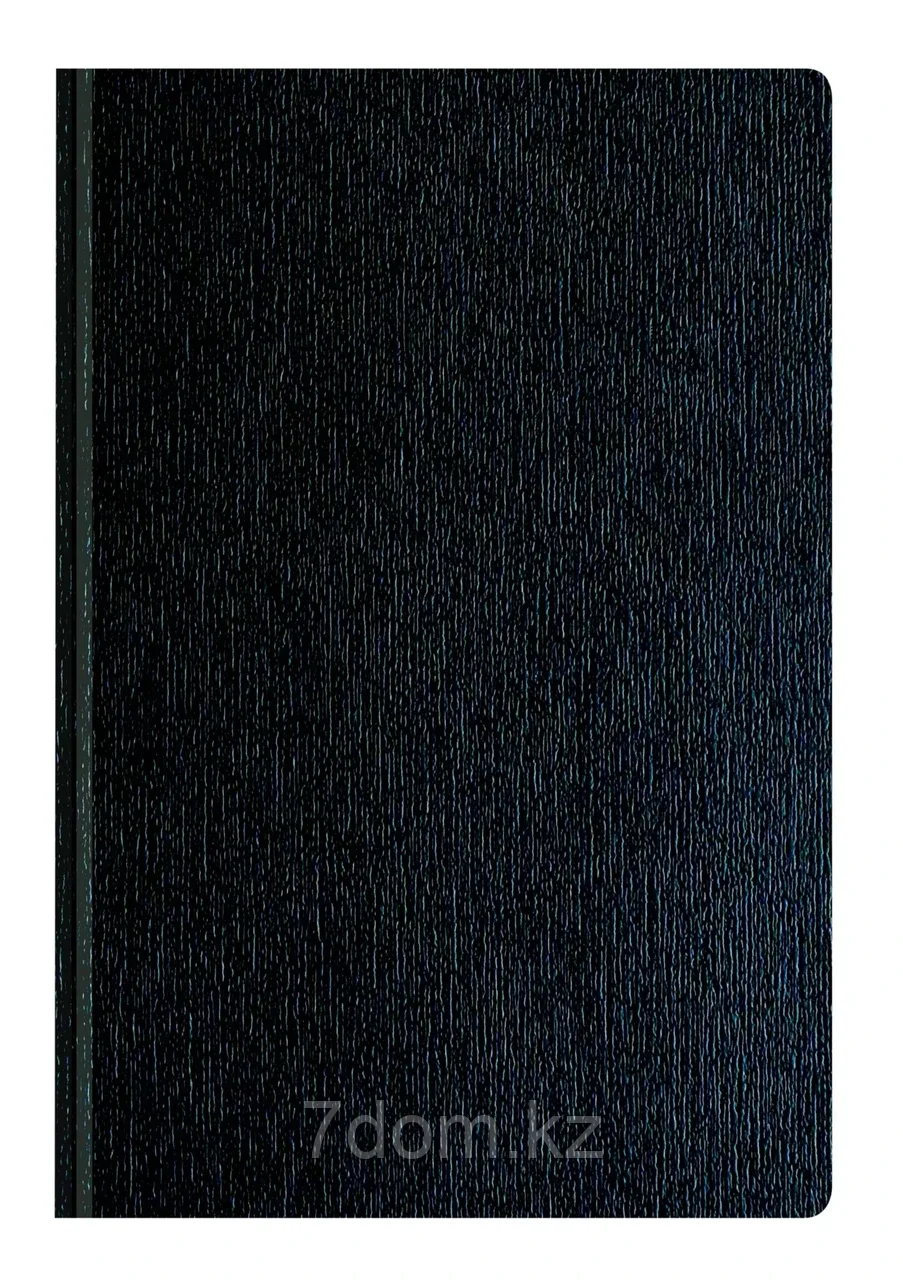 Ежедневник CAPRI Чёрный