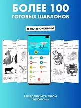 Фотопринтер карманный детский портативный X2 Mini Thermal Printer {Bluetooth, 200 dpi} (Розовый), фото 5