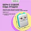 Фотопринтер карманный детский портативный X2 Mini Thermal Printer {Bluetooth, 200 dpi} (Розовый), фото 4