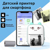 Фотопринтер карманный детский портативный X2 Mini Thermal Printer {Bluetooth, 200 dpi} (Голубой), фото 3