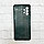Чехол силиконовый на телефон Samsung Galaxy A52 черный под кожу, фото 3