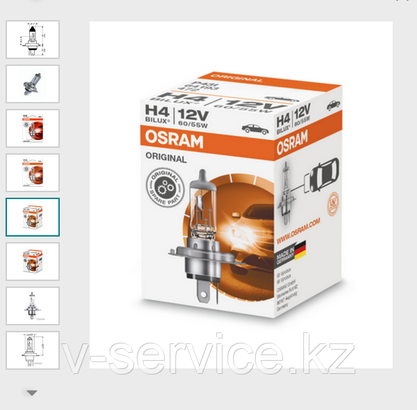 Лампа OSRAM 64193 H4, фото 1