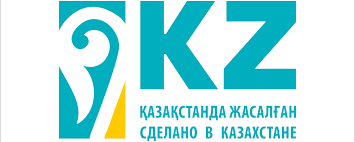 Сертификат СТ-KZ
