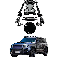 Обвес для Land Rover Defender L663 2019+