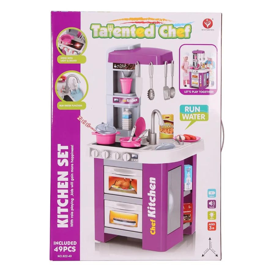 Игровой набор Кухня детская игровая фиолетовая - фото 5 - id-p113825857