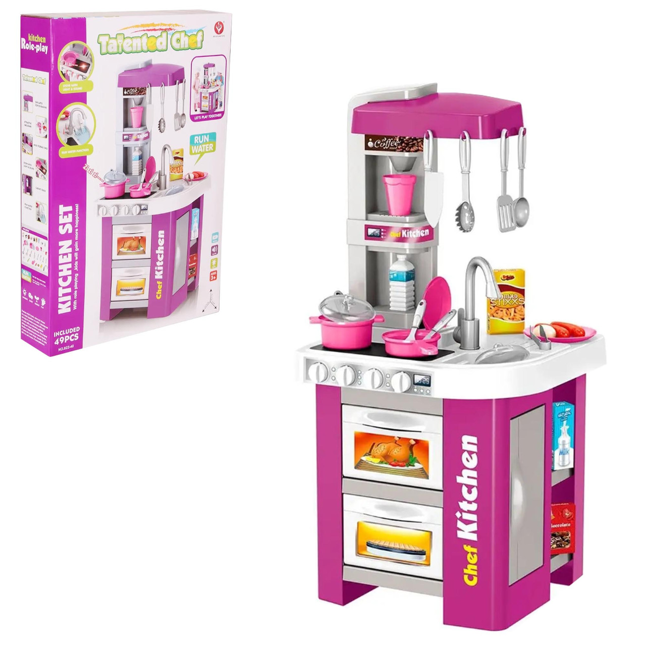 Игровой набор Кухня детская игровая фиолетовая - фото 1 - id-p113825857