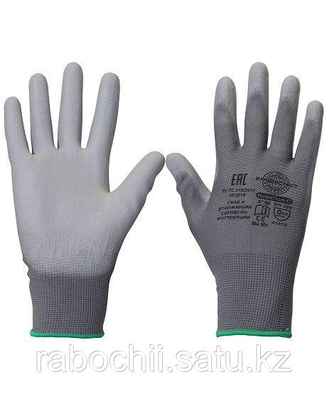Перчатки  Нейп Пол-С   нейлон с полиуретаном серый