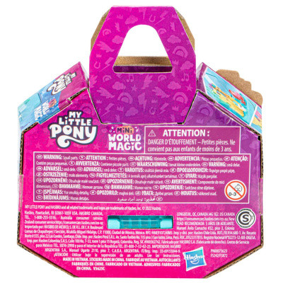 Мини Мир Волшебный Кристалл-  My Little Pony Izzy Mini World Moonbow Crystal Keychain Mini World Magic Hasbro