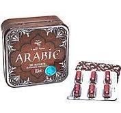 Не Arabic ( Арабик ) ( квадратный ) капсулы для похудения 36 капсул