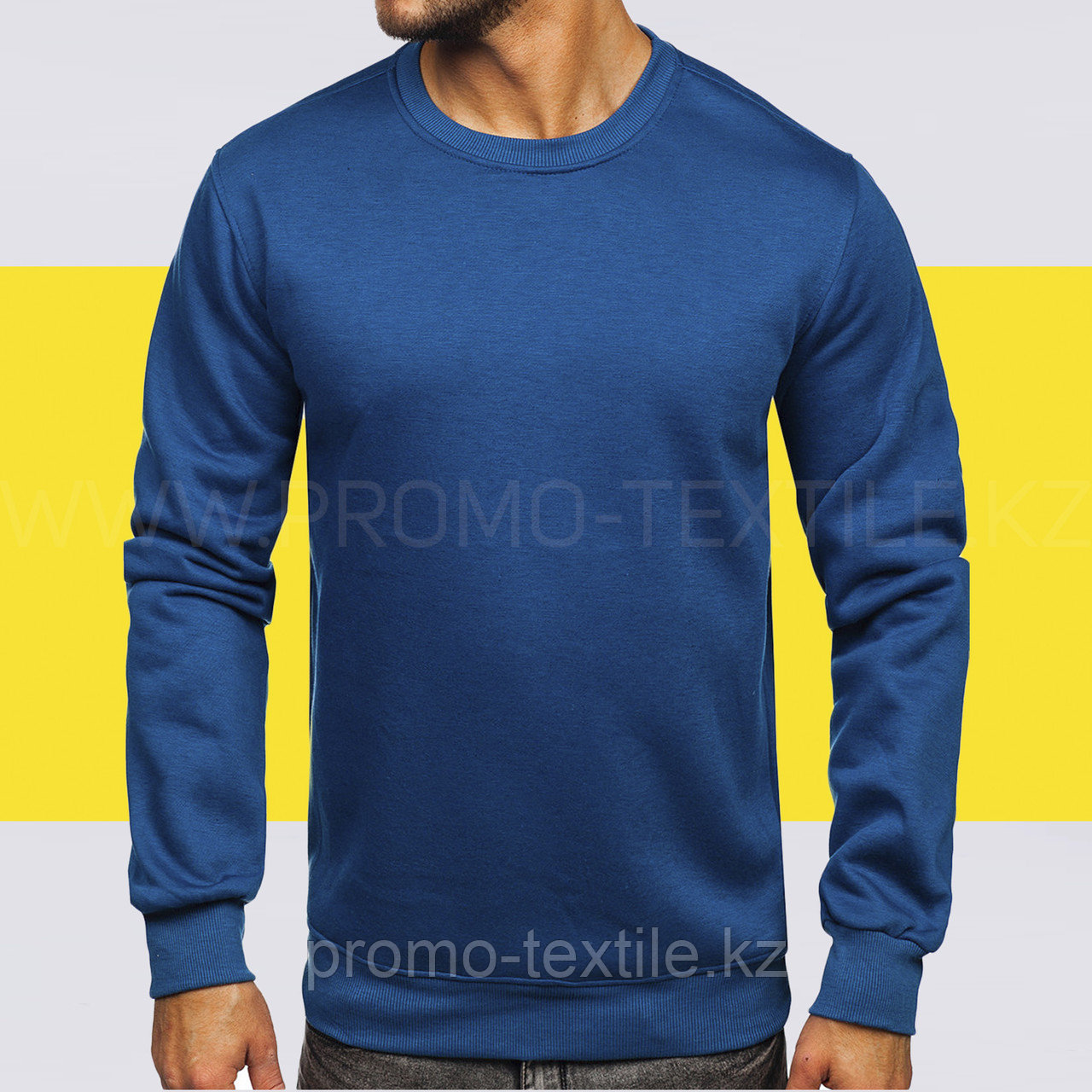 Свитшот однотонный  / Свитшот под заказ