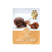 Тканевая маска для лица GRACEDAY SNAIL CELLULOSE MASK Улитка 27 мл