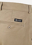 Шорты Сплав Демерджи бежевые (44), фото 5