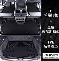 Автомобильные двухслойные коврики, полики на Lixiang L7, салон багажник