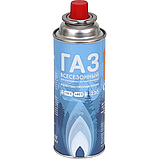 Баллон газовый Сплав цанговый высокий 220 г (OneSize), фото 2