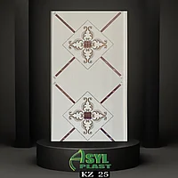 Декоративные панели ПВХ KZ25 в упк. 15 шт