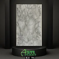 Декоративные панели ПВХ KZ96 в упк. 15 шт