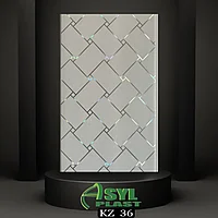 Декоративные панели KZ36 в упк. 15 шт.