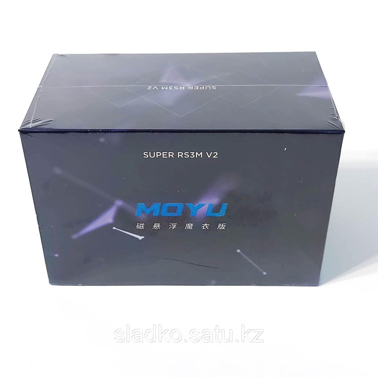 MoYu Super RS3 M V2 M Ball-Core UV 3×3 - фото 2 - id-p113833017