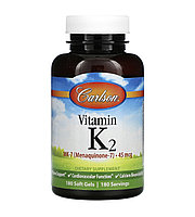 Carlson витамин к2/мк7 45мкг, 180 мягких таблеток