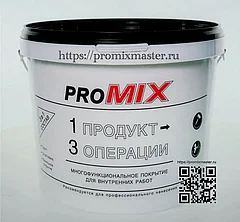 ФИНИШ PROMIX 3В1