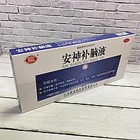 Эликсир Ан Шен Бу Нао Йе (An shen bu nao ye) от нервного расстройства и для питания мозга