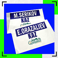 Именные нашивки на кимоно