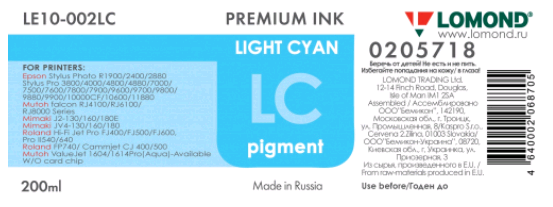 Чернила Eps PRO LC/PC 0,2L L0205718 LE10-002C Pigm UltraCrome - фото 1 - id-p113836334