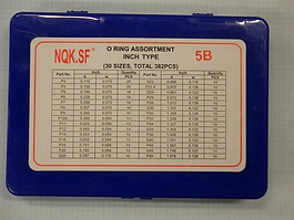 Набор маслостойких колец NQK 5B 382 Алматы