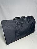 Сумка-кофра-портплед с отделом под костюм. Высота 32 см, ширина 55 см, глубина 31 см., фото 5