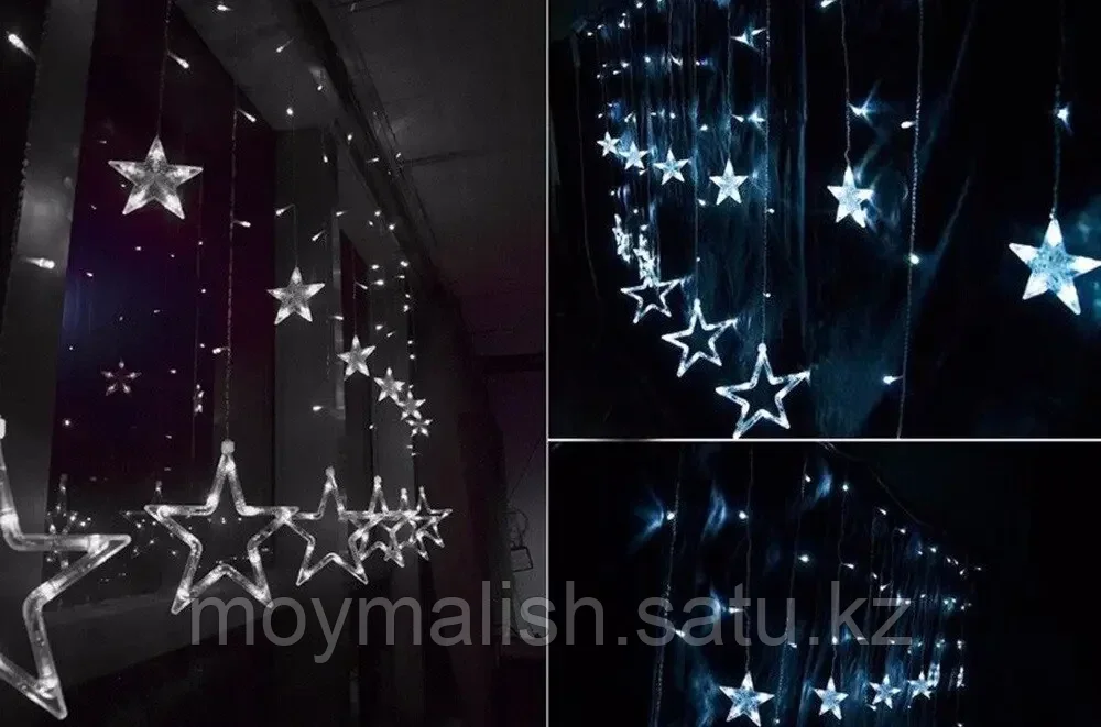 Гирлянда новогодняя - Дождь со звездами, 3 м. (тёплое, холодное и цветное свечения) - фото 10 - id-p113843195