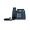 IP-телефон Yealink SIP-T33G, фото 3