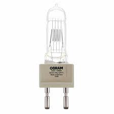Галогенная лампа Osram 64747 CP/71 1000W 230V G22 Dimple - фото 1 - id-p113841947