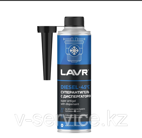 Суперантигель с диспергатором на 40-60 л (1:150) с насадкой -45°C/310мл LN2106, фото 1