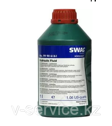 Масло для гидроусилителя руля Audi/VW (SWAG 99 90 6161)(FEBI 6161)(G002 000), фото 1