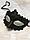 Венецианская маска Коломбина кружевная черная, фото 4